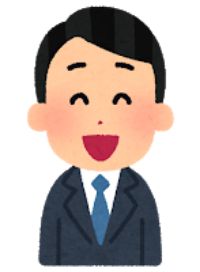 タケシさん