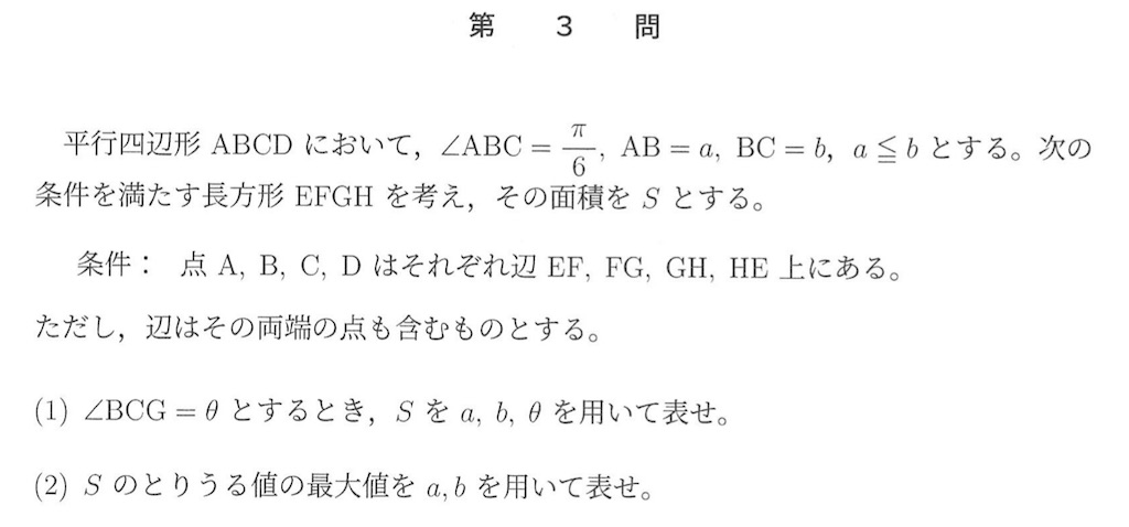 f:id:yun_moris:20250330135044j:image