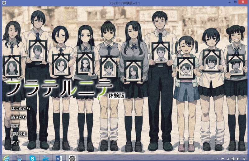 f:id:yun_sakura:20140703092839j:plain f:id:yun_sakura:20140703092839j:plain