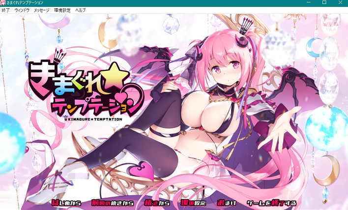 f:id:yun_sakura:20191019134744p:plain f:id:yun_sakura:20191019134744p:plain