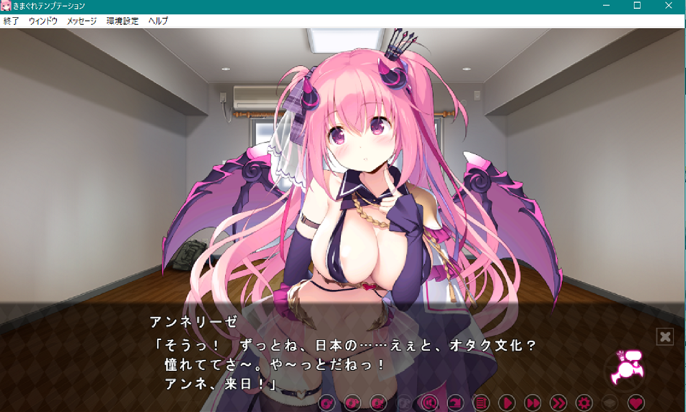 f:id:yun_sakura:20191019135505p:plain f:id:yun_sakura:20191019135505p:plain