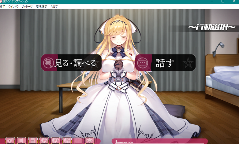 f:id:yun_sakura:20191019140746p:plain f:id:yun_sakura:20191019140746p:plain