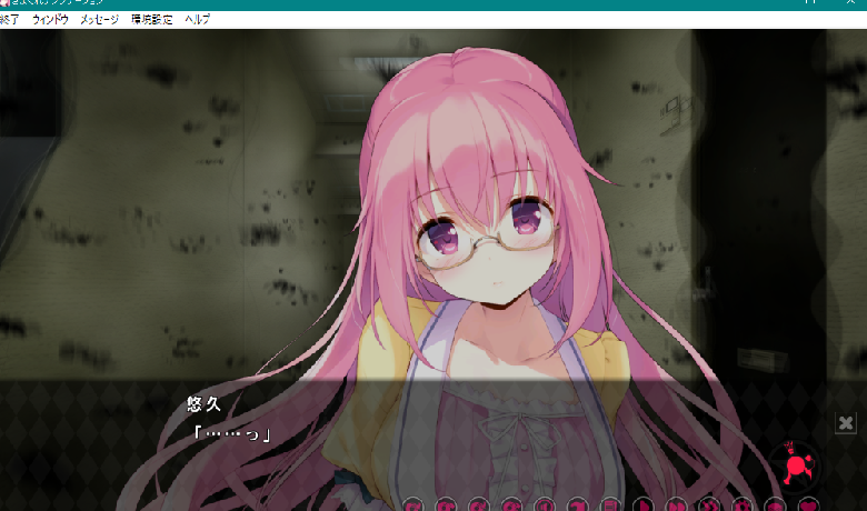 f:id:yun_sakura:20191019141853p:plain f:id:yun_sakura:20191019141853p:plain