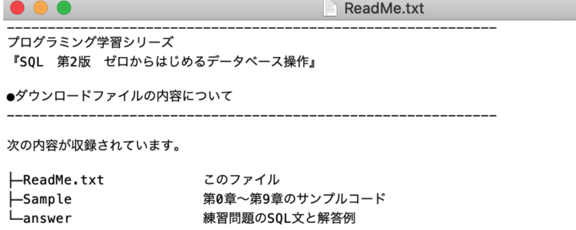 f:id:yuna627:20200827062706p:plain f:id:yuna627:20200827062706p:plain