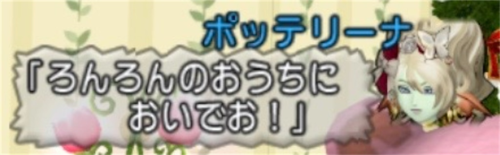 f:id:yuna880217:20251221053214j:image f:id:yuna880217:20251221053214j:image