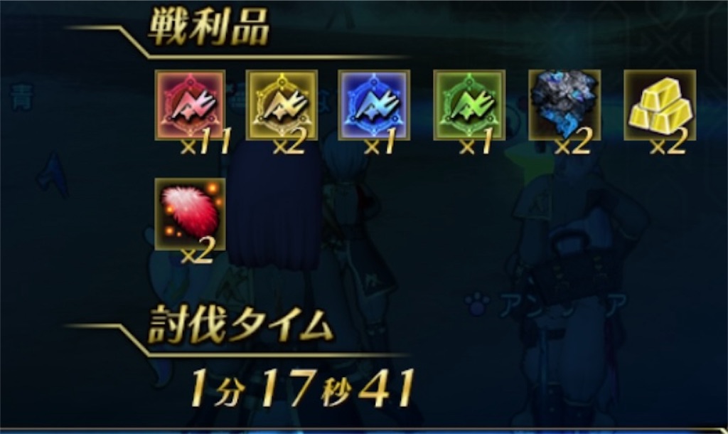 f:id:yuna880217:20260201062143j:image