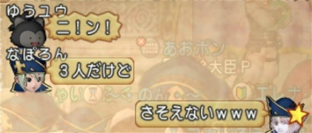 f:id:yuna880217:20260209194837j:image f:id:yuna880217:20260209194837j:image
