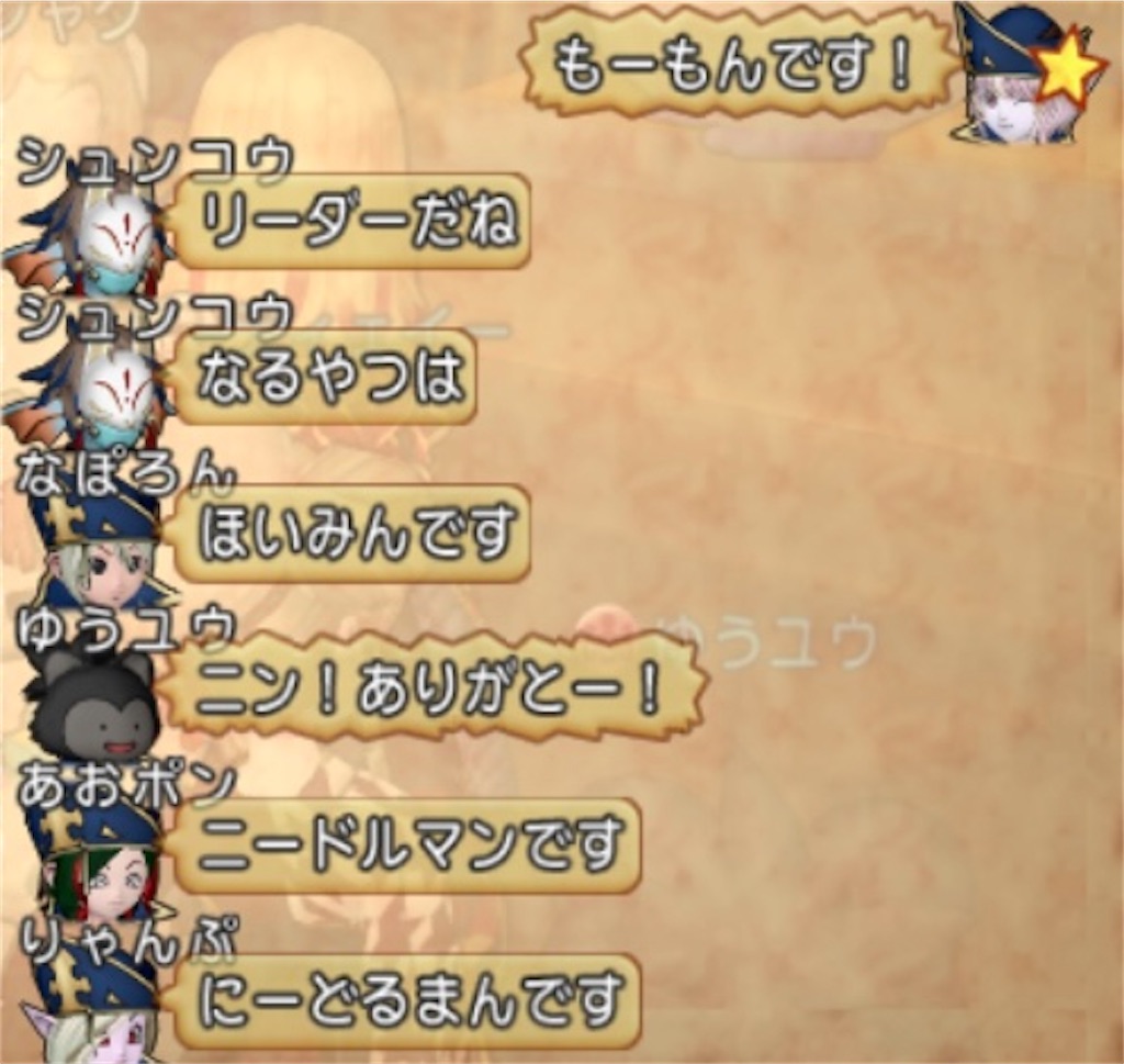 f:id:yuna880217:20260209203101j:image f:id:yuna880217:20260209203101j:image