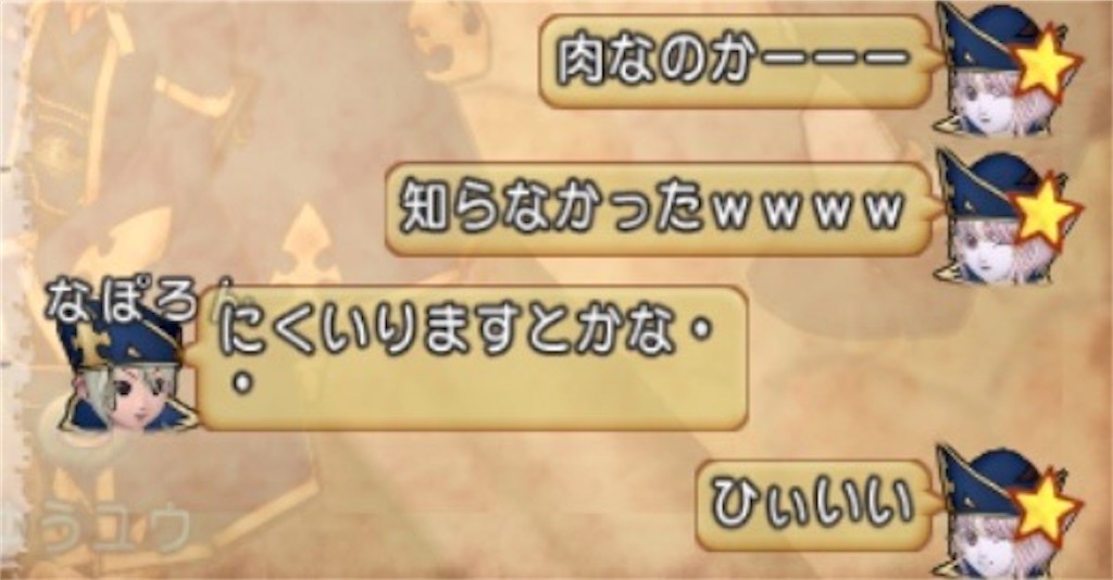 f:id:yuna880217:20260209210132j:image f:id:yuna880217:20260209210132j:image