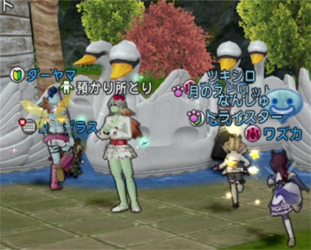 f:id:yuna880217:20260227130826j:image