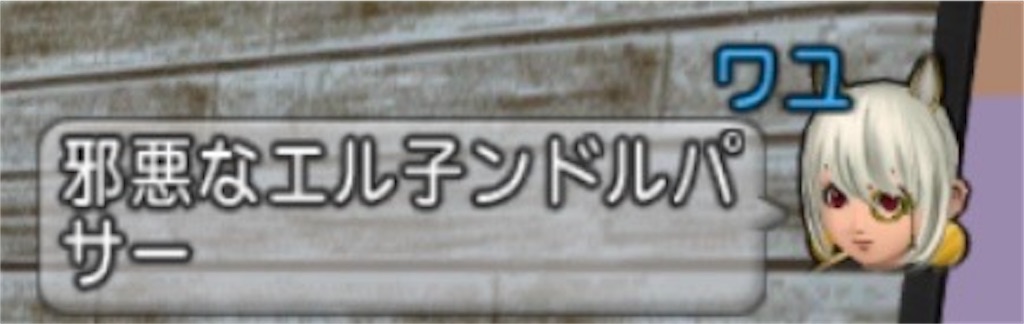 f:id:yuna880217:20260228075540j:image
