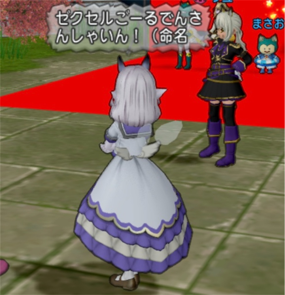 f:id:yuna880217:20260228082204j:image