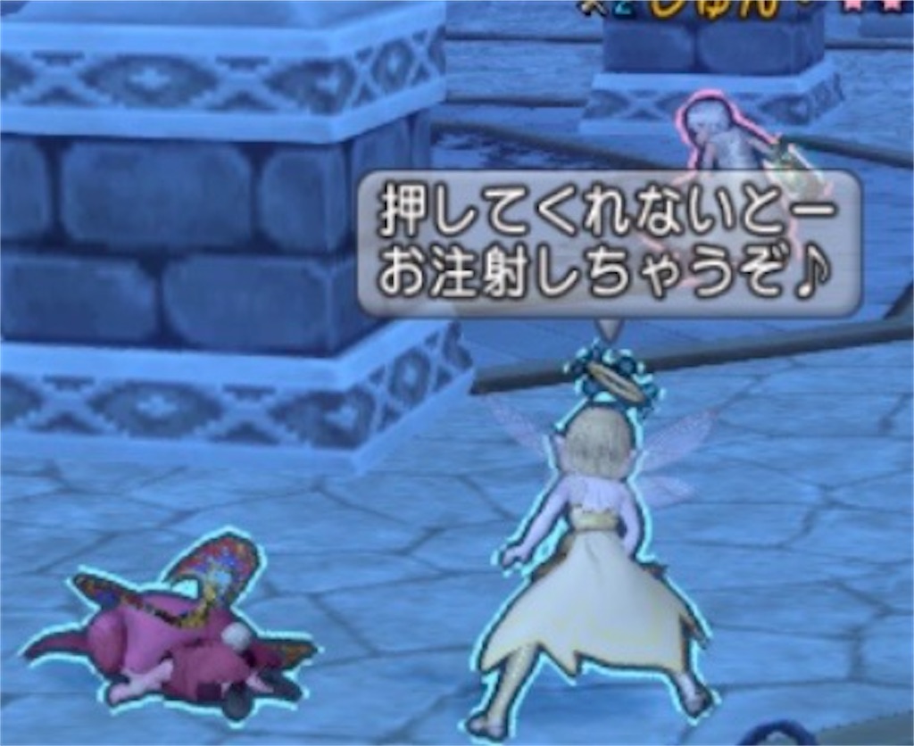 f:id:yuna880217:20260323081521j:image f:id:yuna880217:20260323081521j:image