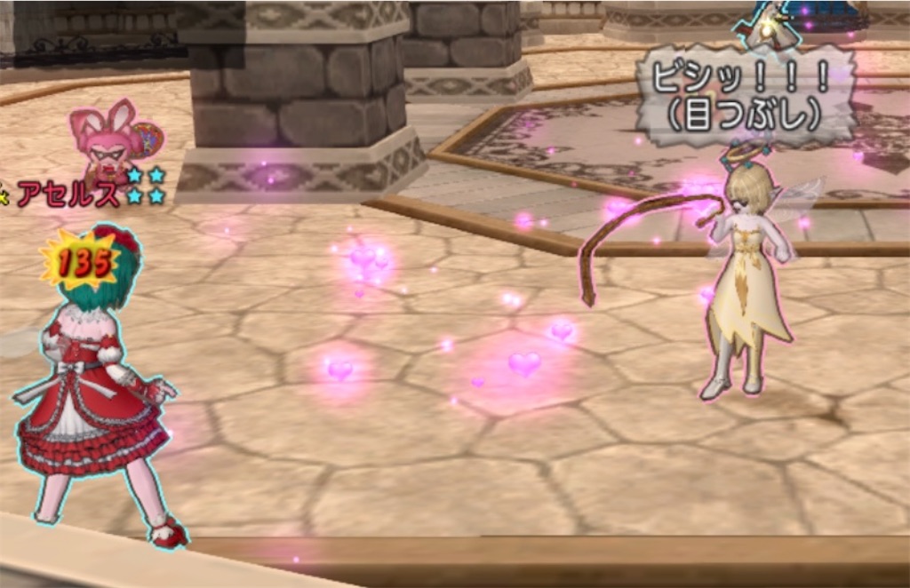 f:id:yuna880217:20260323082817j:image f:id:yuna880217:20260323082817j:image