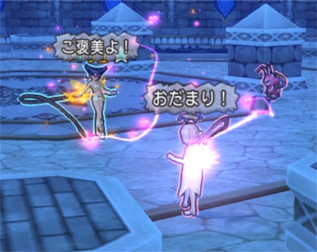 f:id:yuna880217:20260323095704j:image f:id:yuna880217:20260323095704j:image