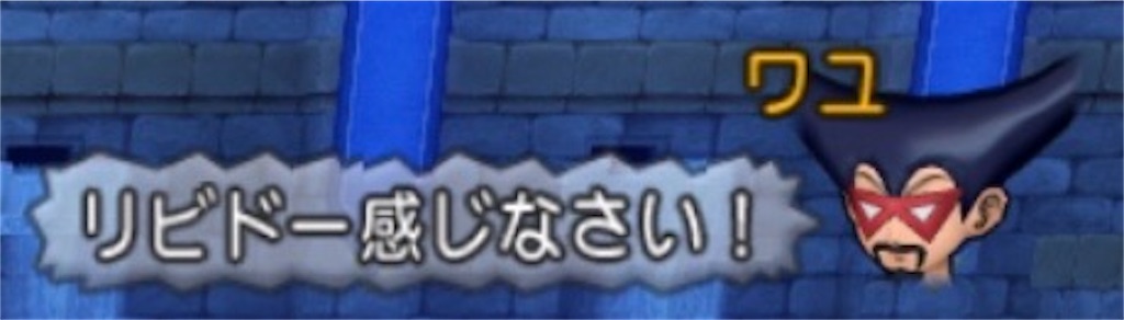 f:id:yuna880217:20260323095708j:image f:id:yuna880217:20260323095708j:image