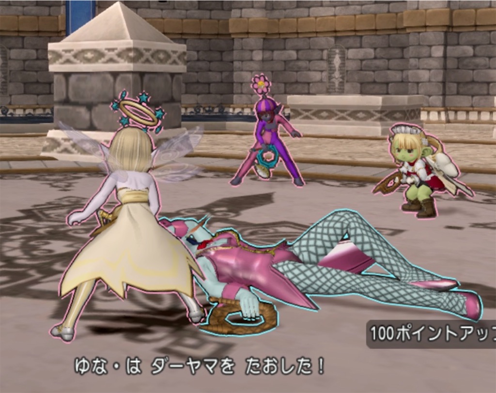 f:id:yuna880217:20260326070936j:image