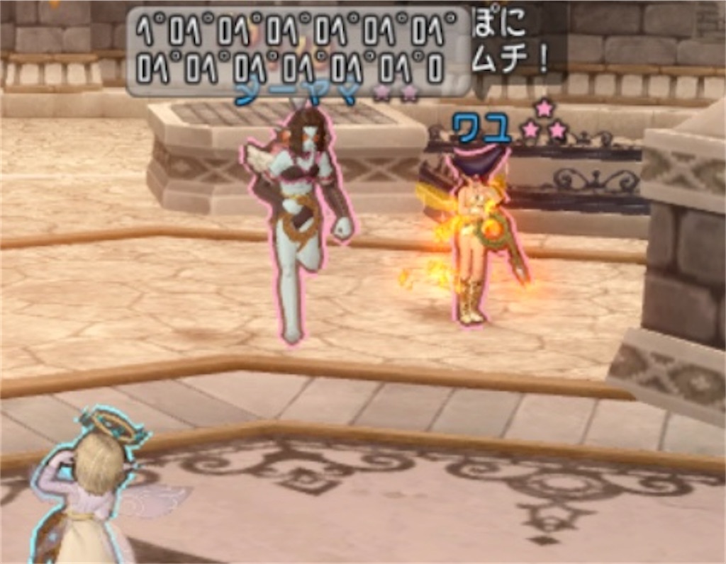 f:id:yuna880217:20260326072316j:image