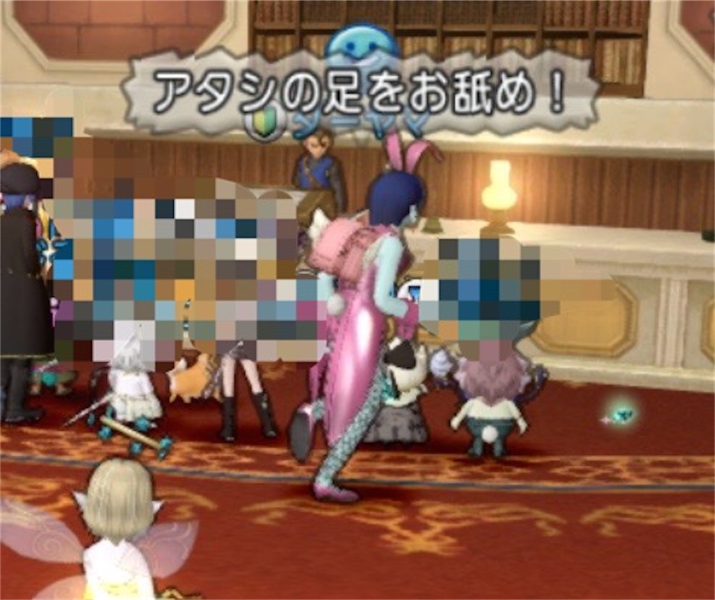 f:id:yuna880217:20260326190704j:image