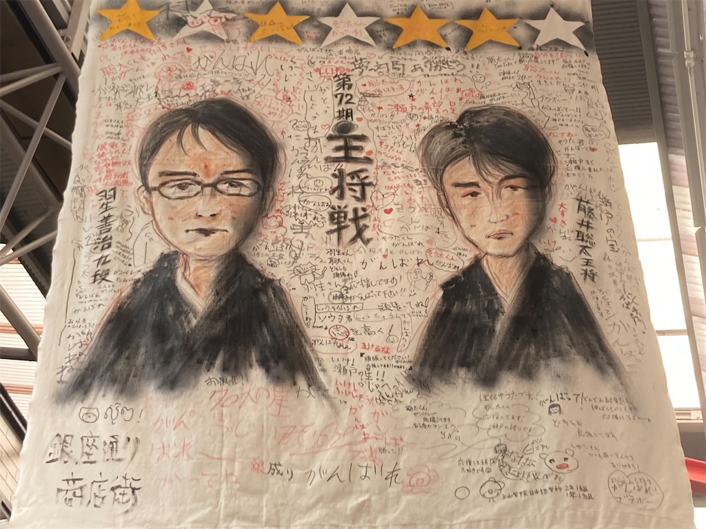 f:id:yuna_room206:20230611111531j:image f:id:yuna_room206:20230611111531j:image