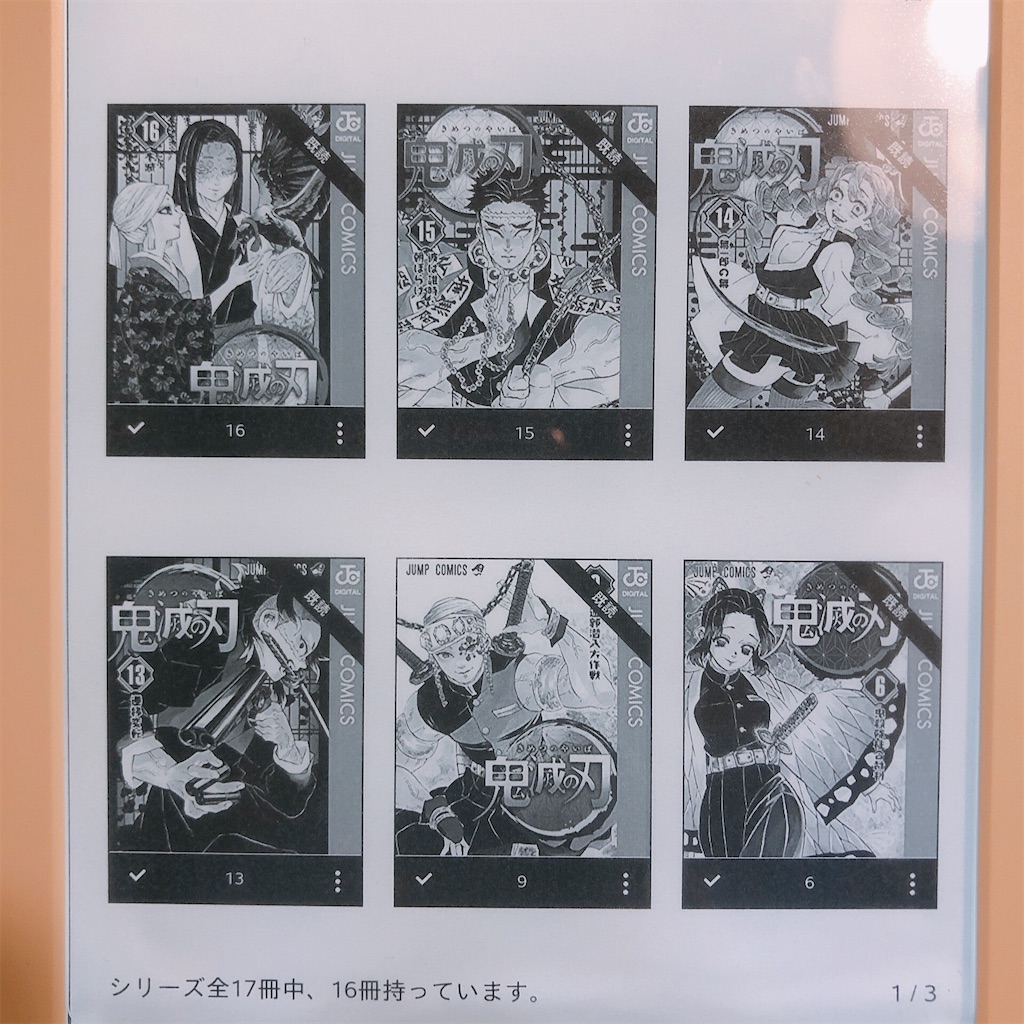 f:id:yunab:20190903203137j:image