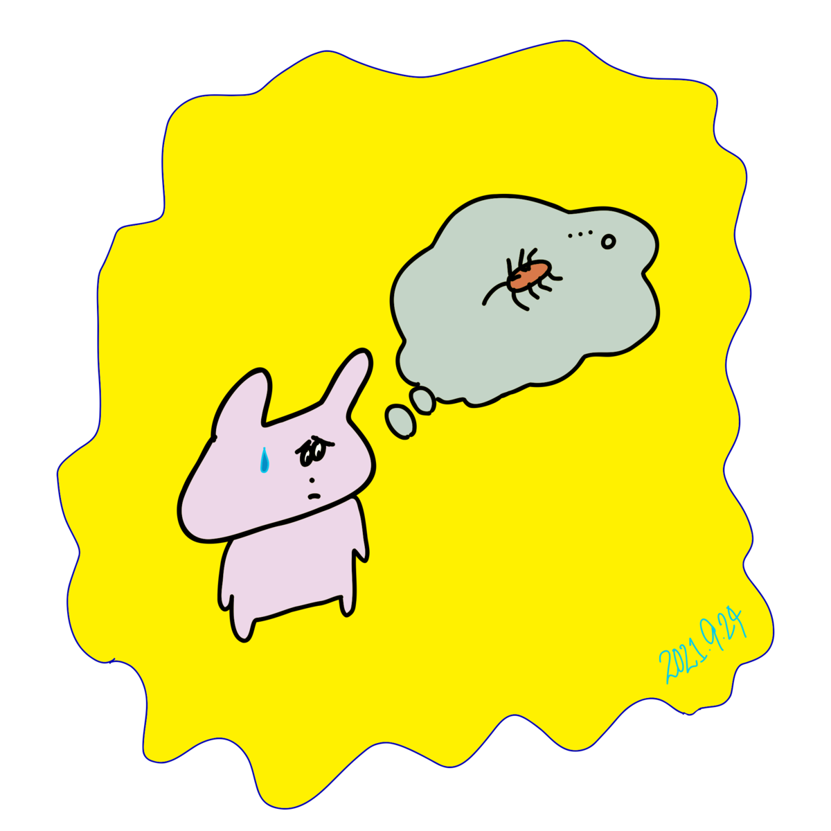 f:id:yunachang13:20210925134306p:plain