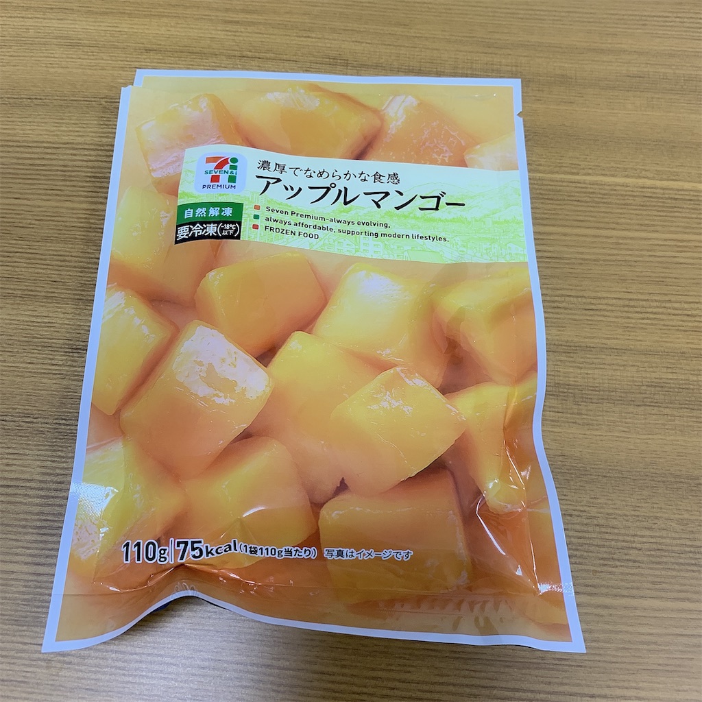f:id:yunachi_7:20190417040437j:plain f:id:yunachi_7:20190417040437j:plain