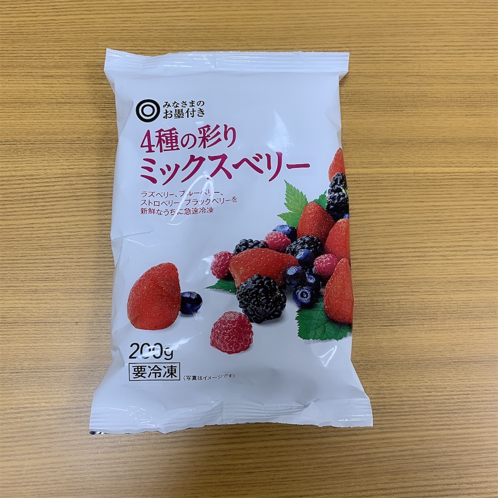 f:id:yunachi_7:20190417040454j:plain f:id:yunachi_7:20190417040454j:plain
