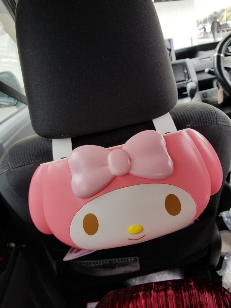 f:id:yunamiyumina:20181123200404j:plain f:id:yunamiyumina:20181123200404j:plain