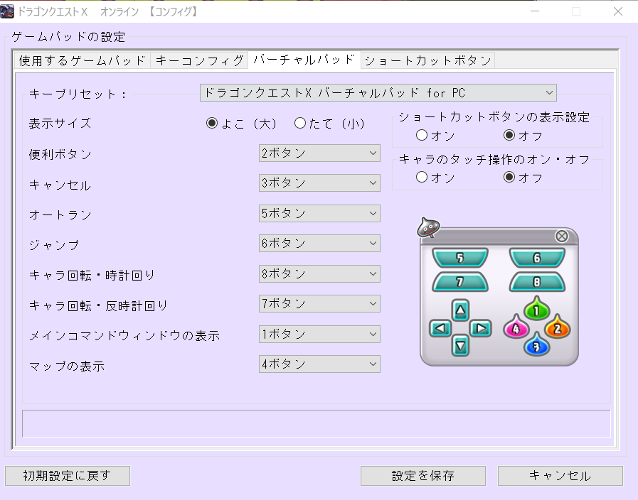 f:id:yunanablo:20201007110342p:plain f:id:yunanablo:20201007110342p:plain