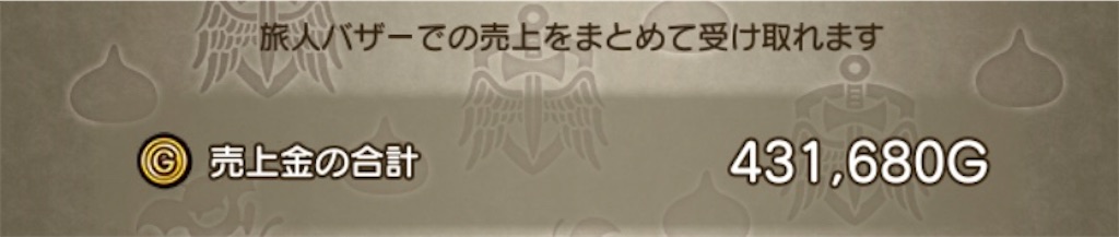 f:id:yunanablo:20201130172254j:image f:id:yunanablo:20201130172254j:image