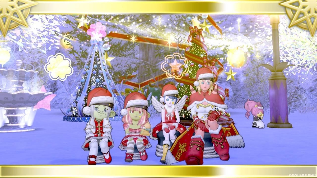 蒼天のソウラ Exte からのメリークリスマス ドラクエ10ブログ エル子のバトル日記 蒼天のソウラ Exte からのメリークリスマス ドラクエ10ブログ エル子のバトル日記