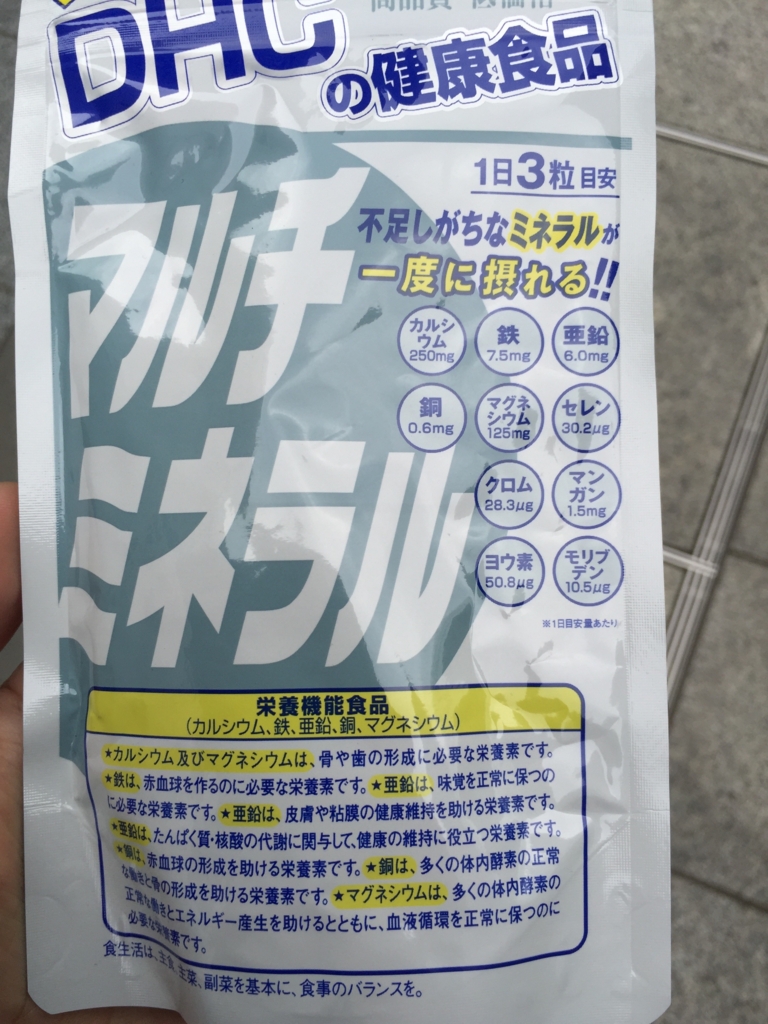 f:id:yunarihira:20161121000106j:plain f:id:yunarihira:20161121000106j:plain