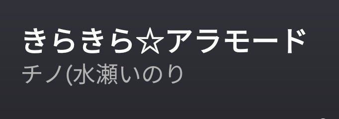 ごちうさ3期始まったしキャラソンシリーズのレビューをしましょう ゴールデンレトリバー撫でたい