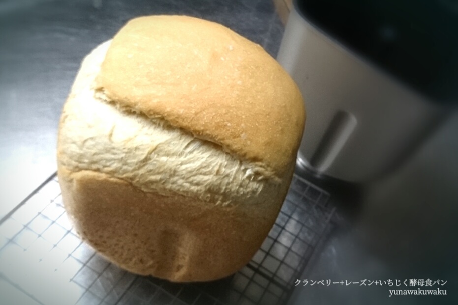 f:id:yunawakuwaku:20200708233838j:plain