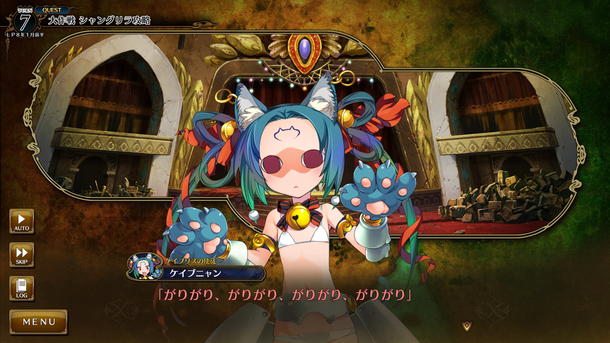 f:id:yunekom:20210415150158p:plain