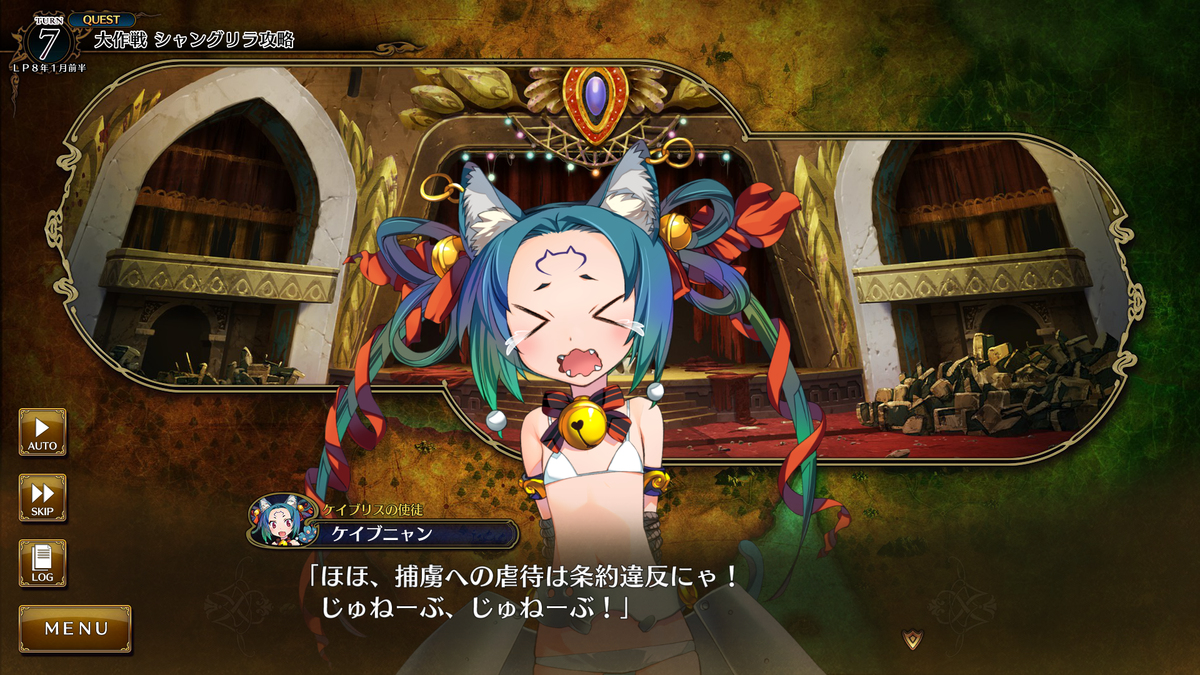 f:id:yunekom:20210415150215p:plain