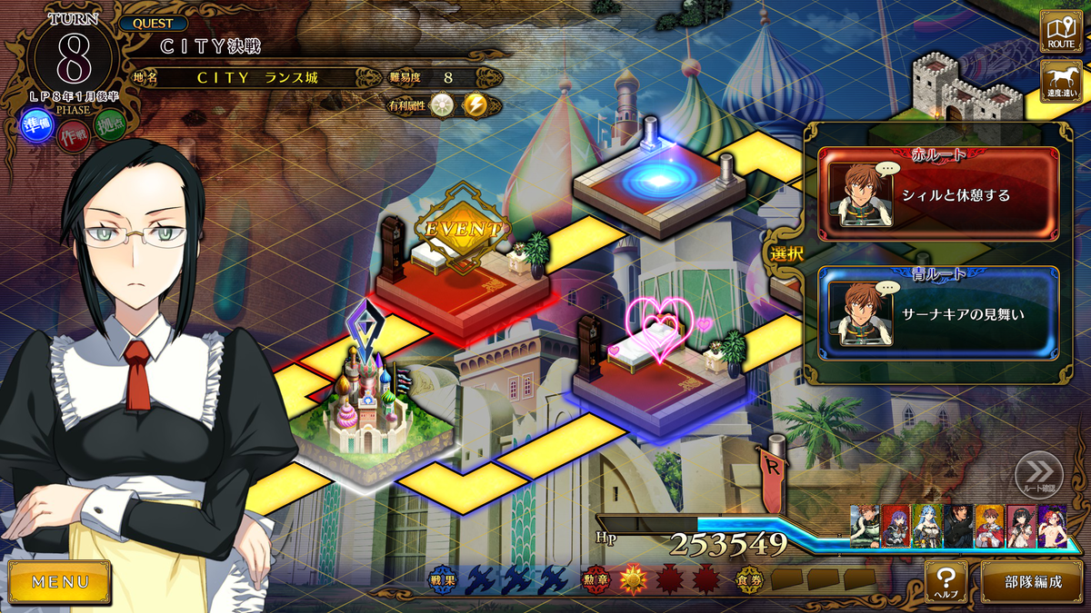 f:id:yunekom:20210416121445p:plain