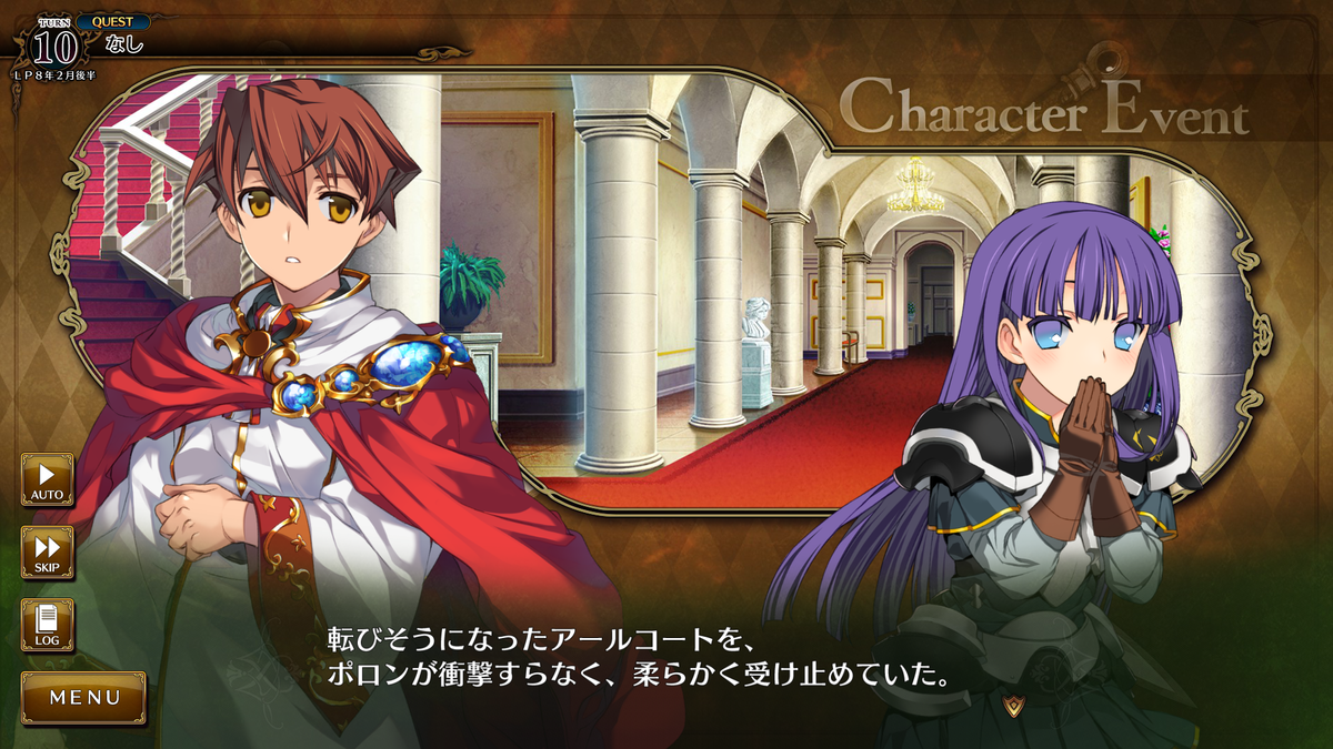 f:id:yunekom:20210417014208p:plain