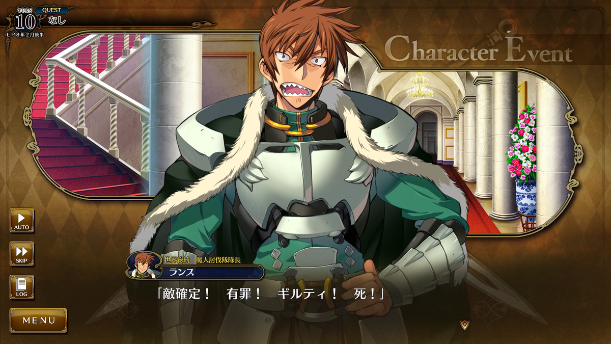 f:id:yunekom:20210417014424p:plain