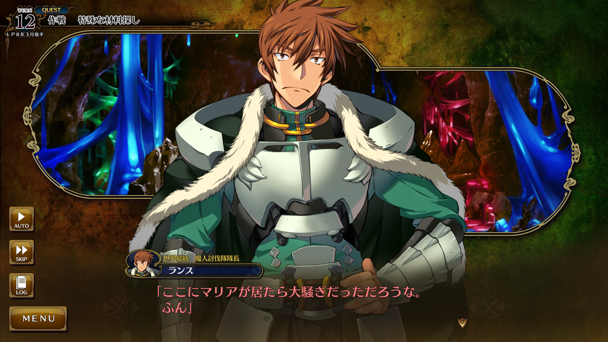 f:id:yunekom:20210420010758p:plain