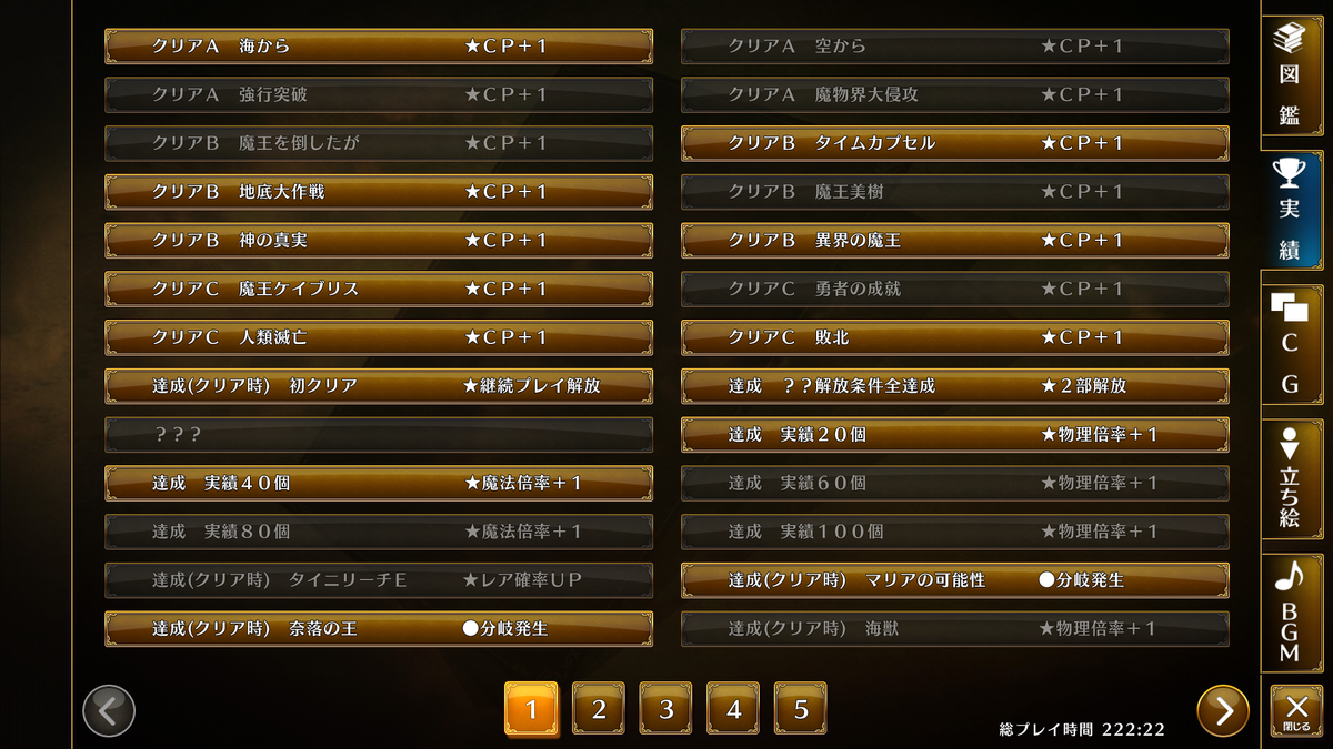 f:id:yunekom:20210421024648p:plain