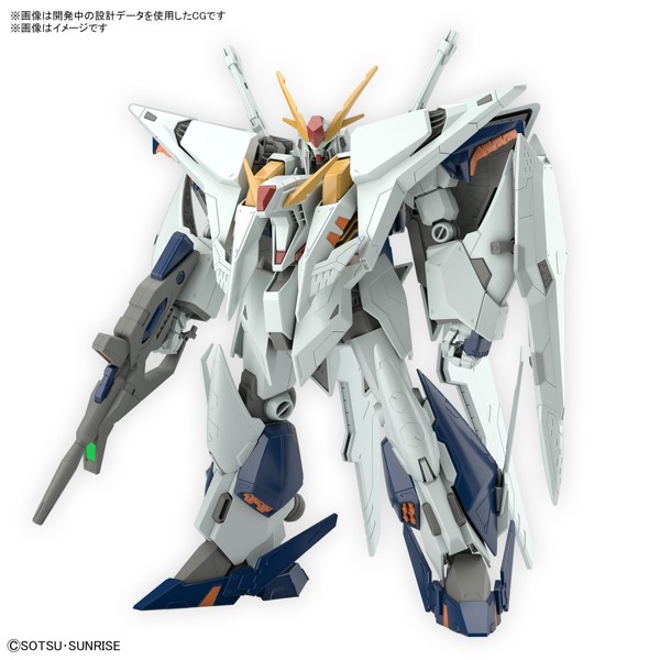 HGUC 1/144 &Xi;ガンダム