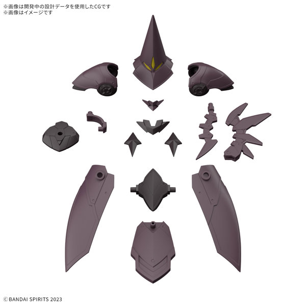 30MF クラスアップアーマー (ローザンソーサラー)