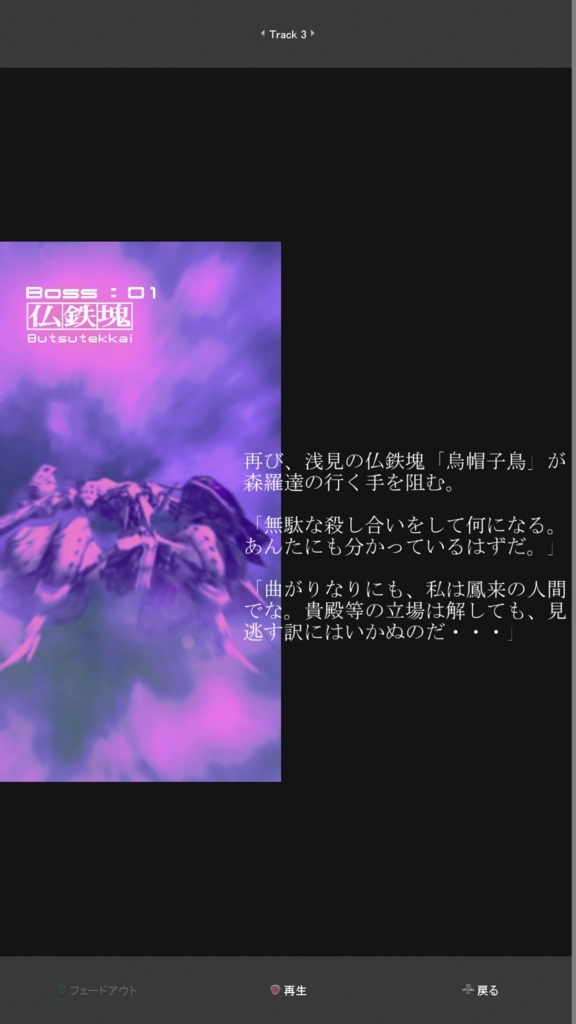 f:id:yunfao:20180701013855j:plain f:id:yunfao:20180701013855j:plain