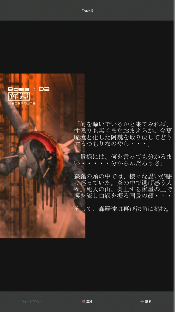f:id:yunfao:20180701013900j:plain f:id:yo:20180701013900j:plain