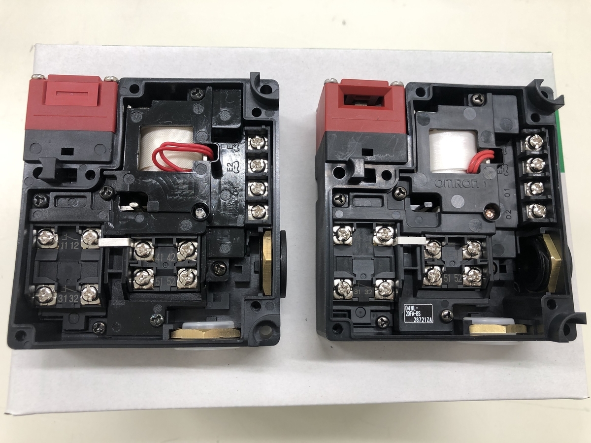 ヤフオクで落札したら、偽物が届いた - えみゆの備忘録