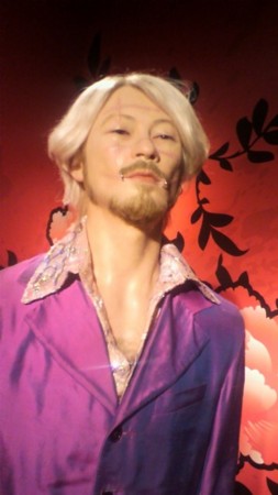 f:id:yunioshi:20130813160900j:image:w360 f:id:yunioshi:20130813160900j:image:w360