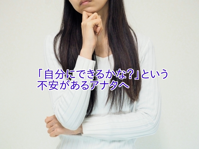 f:id:yunipepe4555:20171013010304j:plain