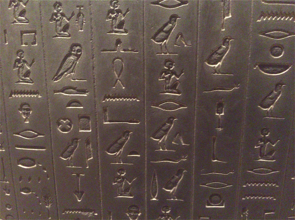 f:id:yuniseven:20161116193255j:image